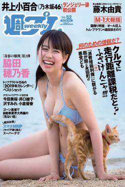 人猿泰山电影美国版完整版